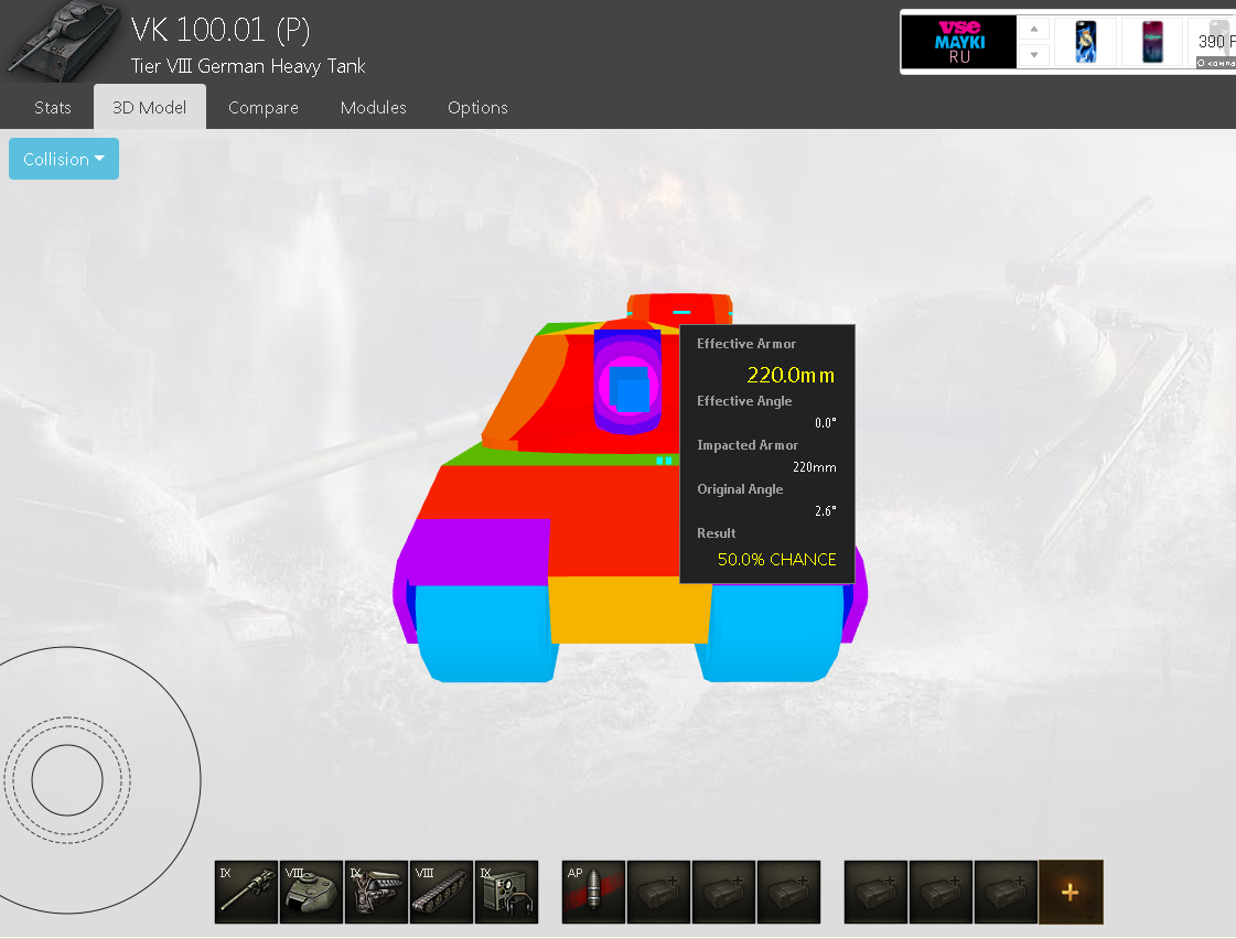 ee1007292668be32d529d5ccddb44ab4.png
