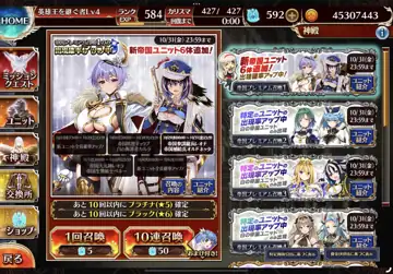 トピック関連画像