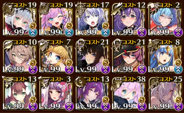 正月ガチャで引くべきはどっち？ ヘカティエとリズリーの性能比較とまさかのバグ！の参考画像 - わんにゃんランド - アイギス攻略まとめ