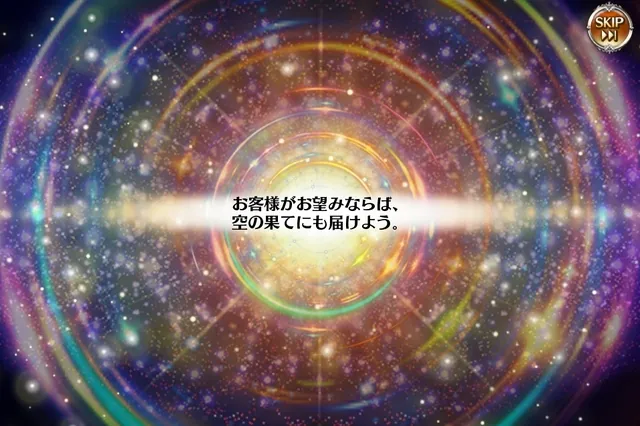 描けば出ると信じて！！アルコゥとホルテウス狙ってみた結果の参考画像 - わんにゃんランド - アイギス攻略まとめ