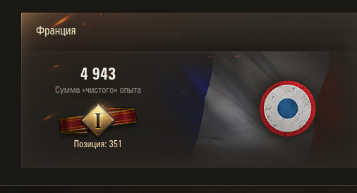 ee715cf81e4eaeedc2b73e9de1edff2e.png