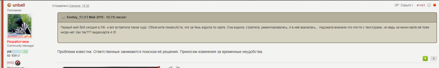 ee7b9e73d02e281c82deb6451c9ba190.png