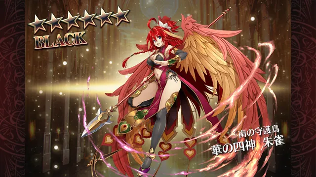 月初めのレジェ召喚祭り！すごろく回収も忘れずにの参考画像 - わんにゃんランド - アイギス攻略まとめ