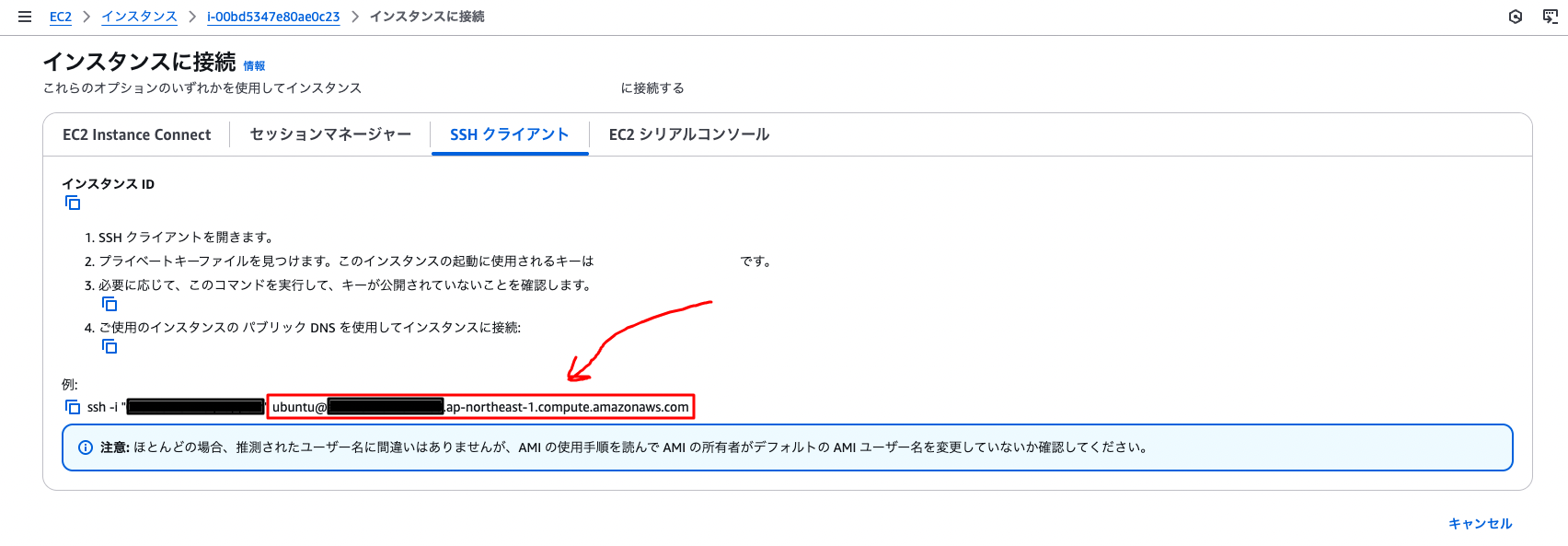 Image from Gyazo