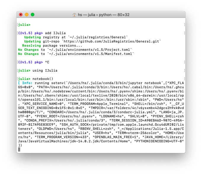 start-ijulia