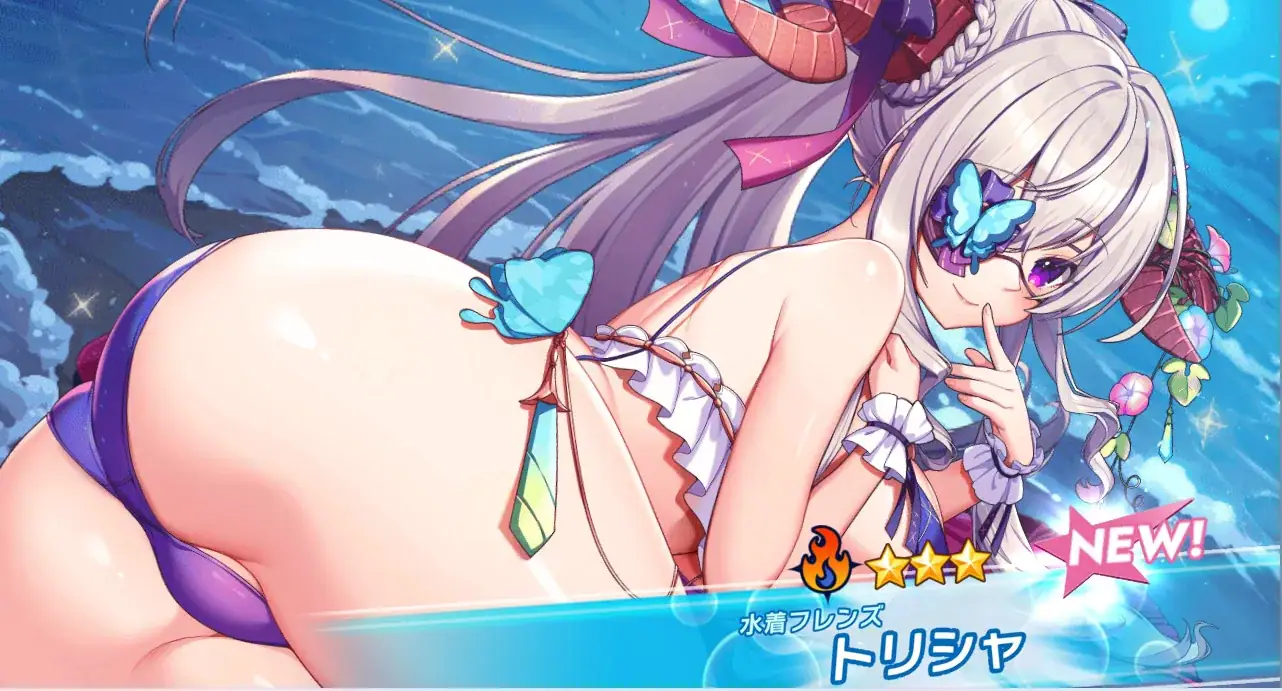 クルスタがエロすぎて審査落ち？キャラ規制でDMM全般に影響かの参考画像 - わんにゃんランド - アイギス攻略まとめ