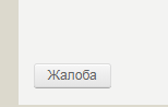 eef6882324a37435500f53766a779e93.png