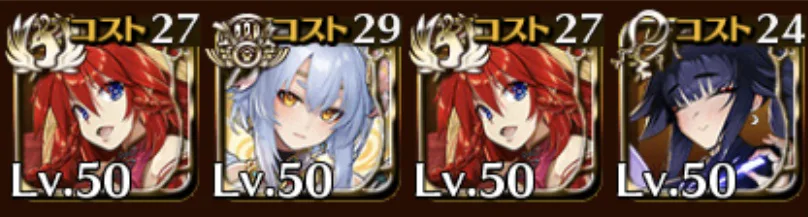 課金ステップアップがお得すぎ！今すぐ神殿に乗り込むギス！の参考画像 - わんにゃんランド - アイギス攻略まとめ