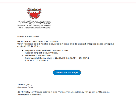 Bahrain ️Letter High Quality Send Inbox HTML 2025 ✅