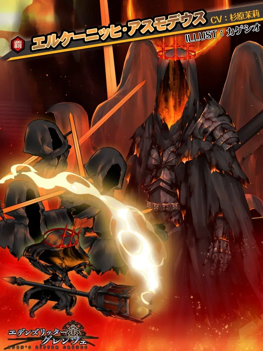 アイギス絵師談義！推し絵師の癖と性癖、君は分かるか？！の参考画像 - わんにゃんランド - アイギス攻略まとめ