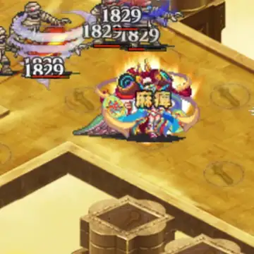 トピック関連画像