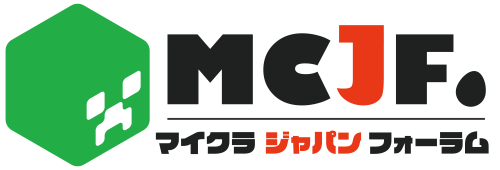 締切 フォーラムのロゴ画像を募集しています Minecraft Japan Forum