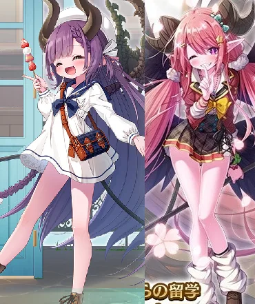 伯爵令嬢ベラドンナ爆誕！最新帝国イベントと新規スキン、選べるチケで王子は歓喜？の参考画像 - わんにゃんランド - アイギス攻略まとめ