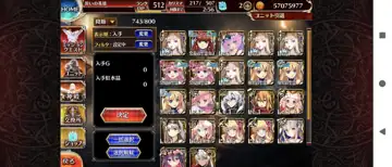 トピック関連画像