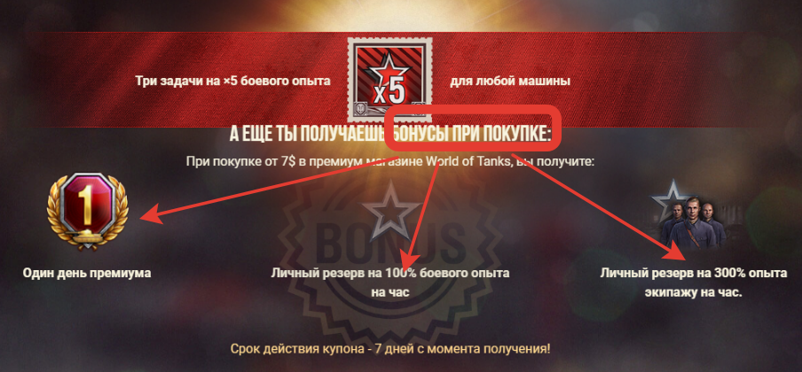 ef55ee66e0fd7fa9e4df544693f3fcec.png