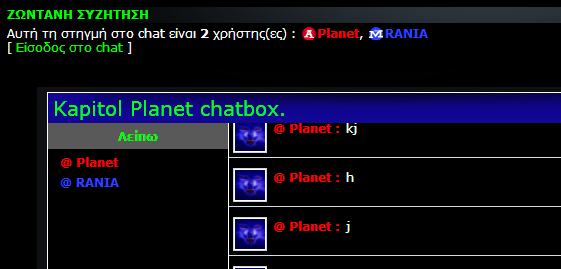 chatbox εικονίδια συντονιστών.  Ef5faf34dd3028e046cfe964bfbf73f7