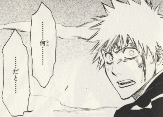 W魔神「フルモラ」はロゼルヌ・ロイジィ殺し！全反射＆HP150万の雑魚が襲い来る極悪難易度にどう対処するの参考画像 - わんにゃんランド - アイギス攻略まとめ