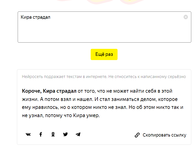 ef673b461646db7946d6a4e0b3f50815.png