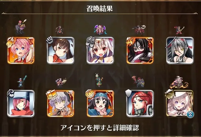 天才魔道士リナ単独PW！ドラスレの威力に震えろッ！の参考画像 - わんにゃんランド - アイギス攻略まとめ