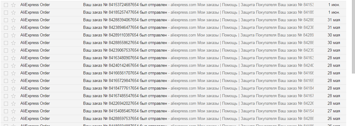 efa7a25e757f6749f941d8d44fe11529.png