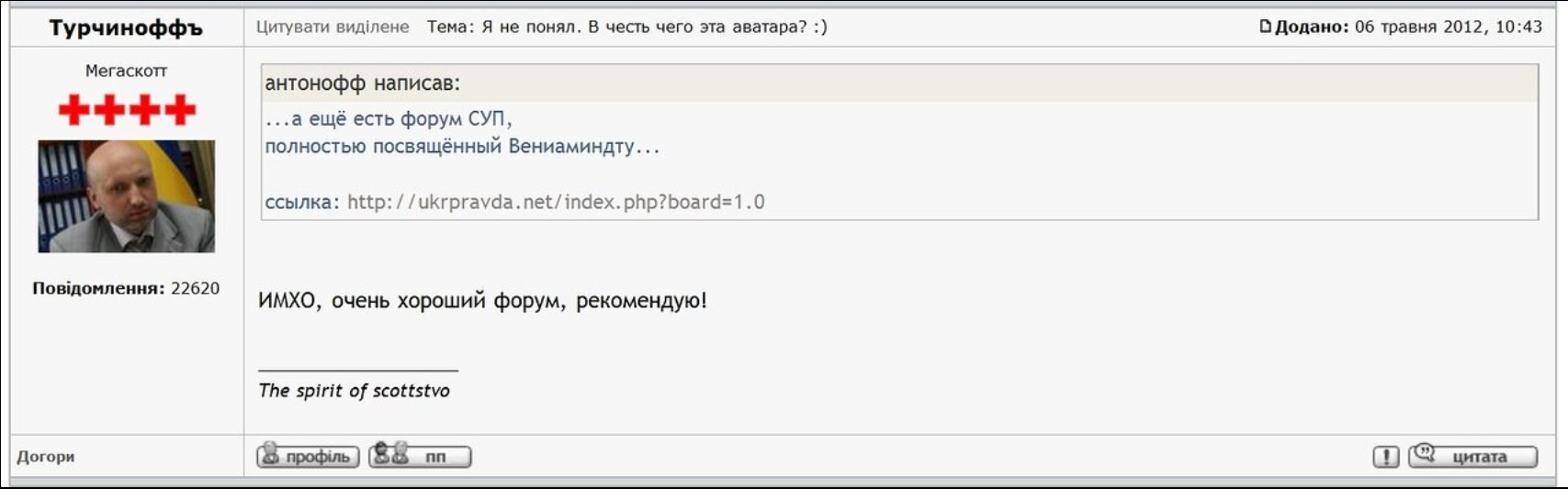 [Image: efbb46dd39a1a10f8cd8b1ccef8d75ac.png]