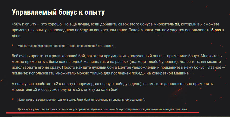 efd1b50203eaafbde2eb40d1b96ea421.png