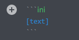 Utilizing the ```ini and [text] inputs to changes the text color to blue. 