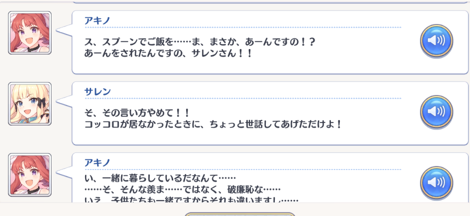 yDMMzvZXRlNgIRe:Dive 149 	->摜>53 