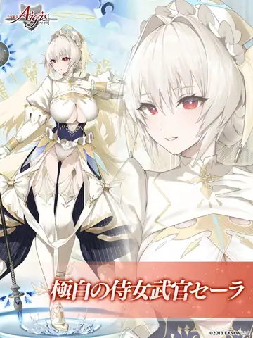 トピック関連画像