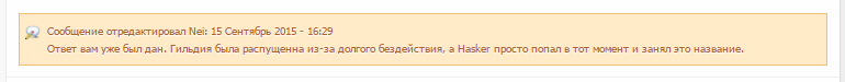 f016c612a2d2f2c94d1588163b541573.png
