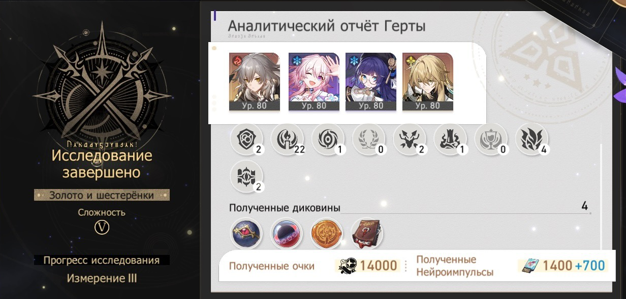f016f24302d72a6b0bc3ffc8ed511490.png