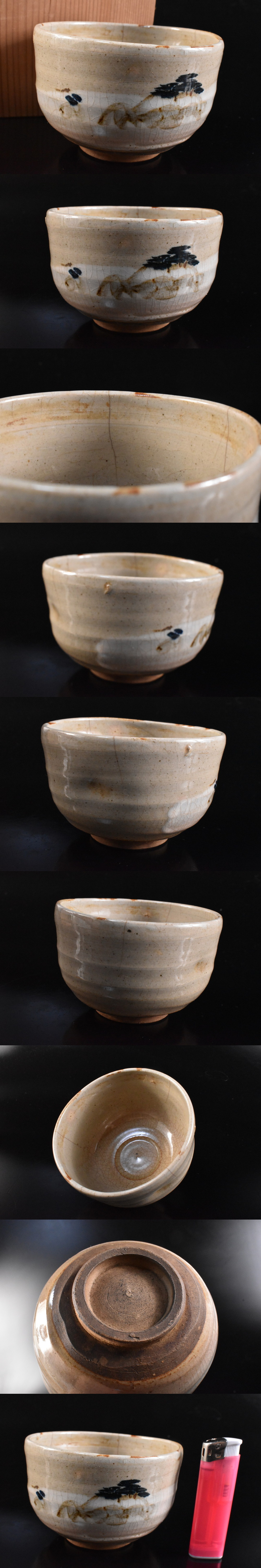 此商品圖像無法被轉載請進入原始網查看