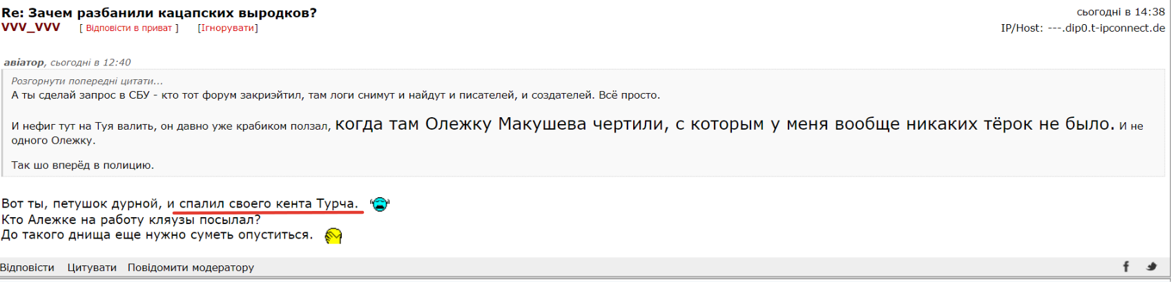 [Image: f04f551726d118298e4f8226a2392276.png]