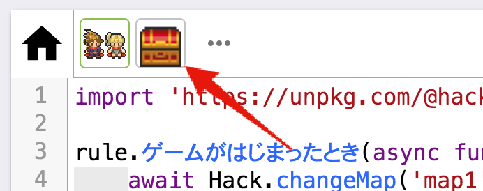ばけたミミックのアイコン
