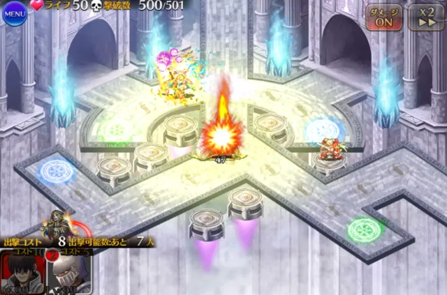 大討伐の徘徊おじいちゃんが痛すぎるの参考画像 - わんにゃんランド - アイギス攻略まとめ