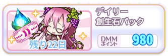 yDMM.R18zӂ[ӂ邫[ƁI@part150 [f]ڋ֎~]©bbspink.com	->摜>105 