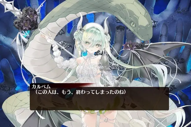 センスが光る、スレで使えるアイギス画像集の参考画像 - わんにゃんランド - アイギス攻略まとめ