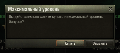 f08c142b203e9f0251ddf9e7f725325d.png