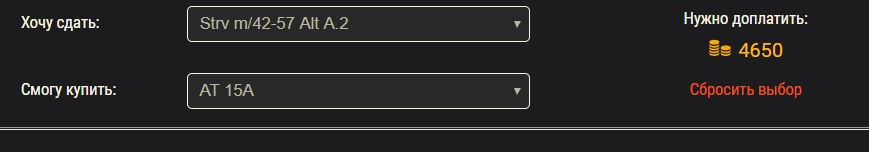 f094e9777095a48ce1ae10d211c4330e.png