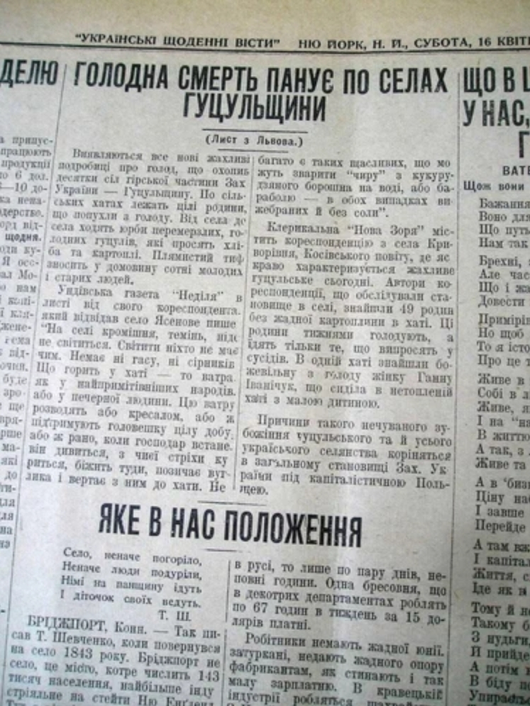 f0b4787b0ede1a12e1906c7bdf57f814.jpg