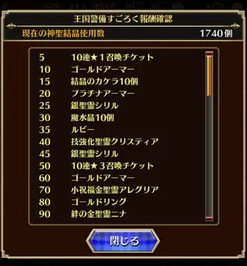 トピック関連画像