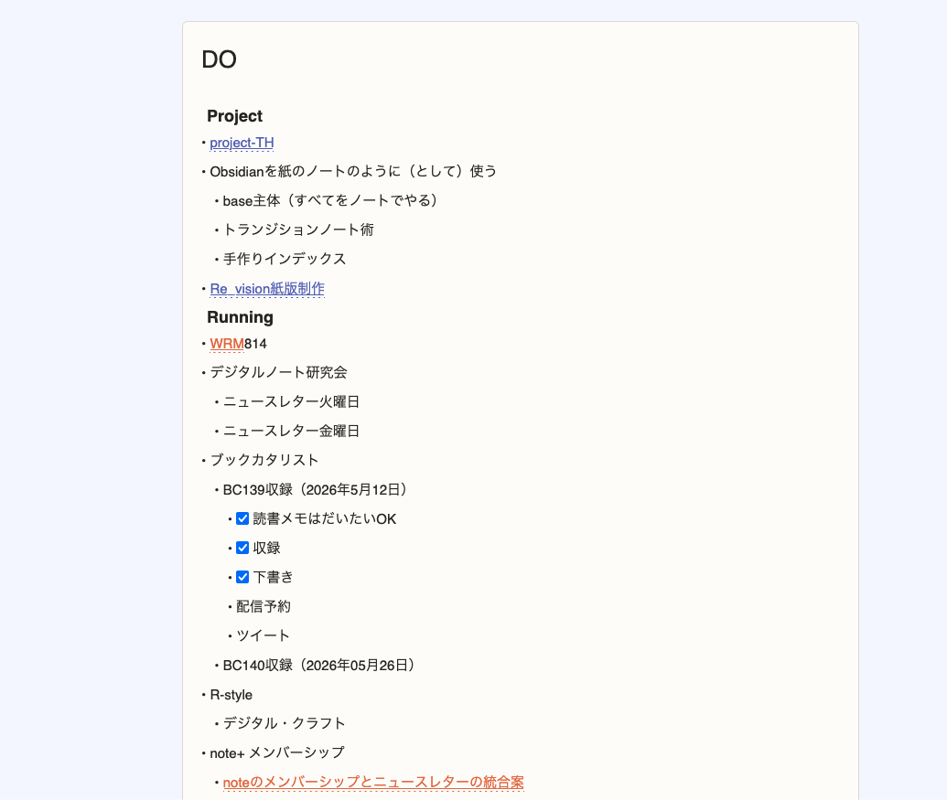 Image from Gyazo