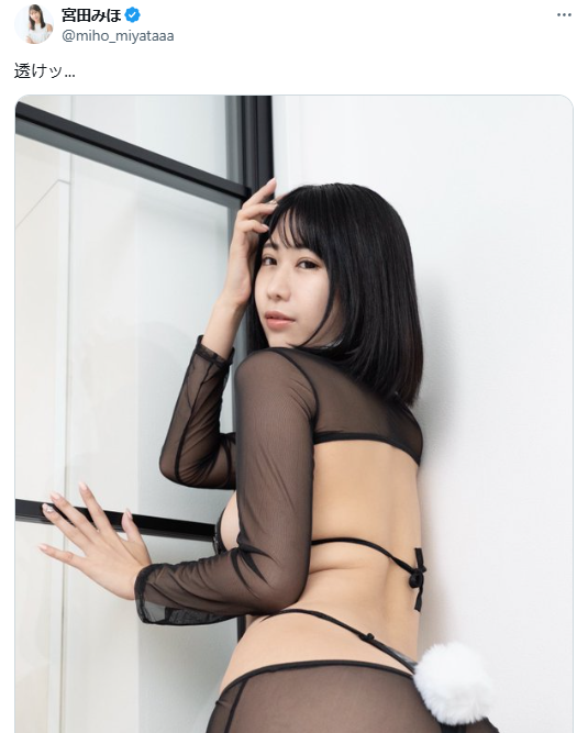 Image from Gyazo