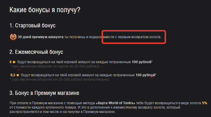 f13c824cb8536d4bdd74dcea29d9d9d9.png