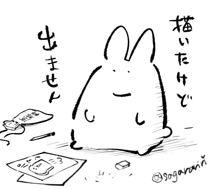 アイギスを支える凄腕絵師の裏事情！！チーくま所属や信頼の納期が鍵！？の参考画像 - わんにゃんランド - アイギス攻略まとめ