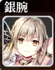 『アイギス』アニメ化は夢のまた夢？過激衣装とキャラ多すぎ問題に王子も困惑！の参考画像 - わんにゃんランド - アイギス攻略まとめ