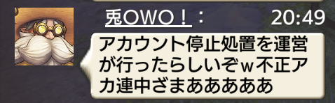 【キャラスト】CARAVAN STORIES キャラバンストーリーズ 晒し 	->画像>6枚 