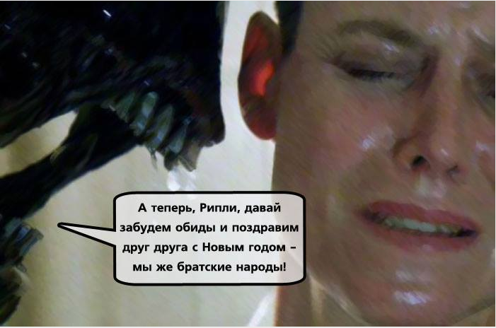 Неизвестные обстреляли маршрутку во Львове, - Нацполиция - Цензор.НЕТ 7464