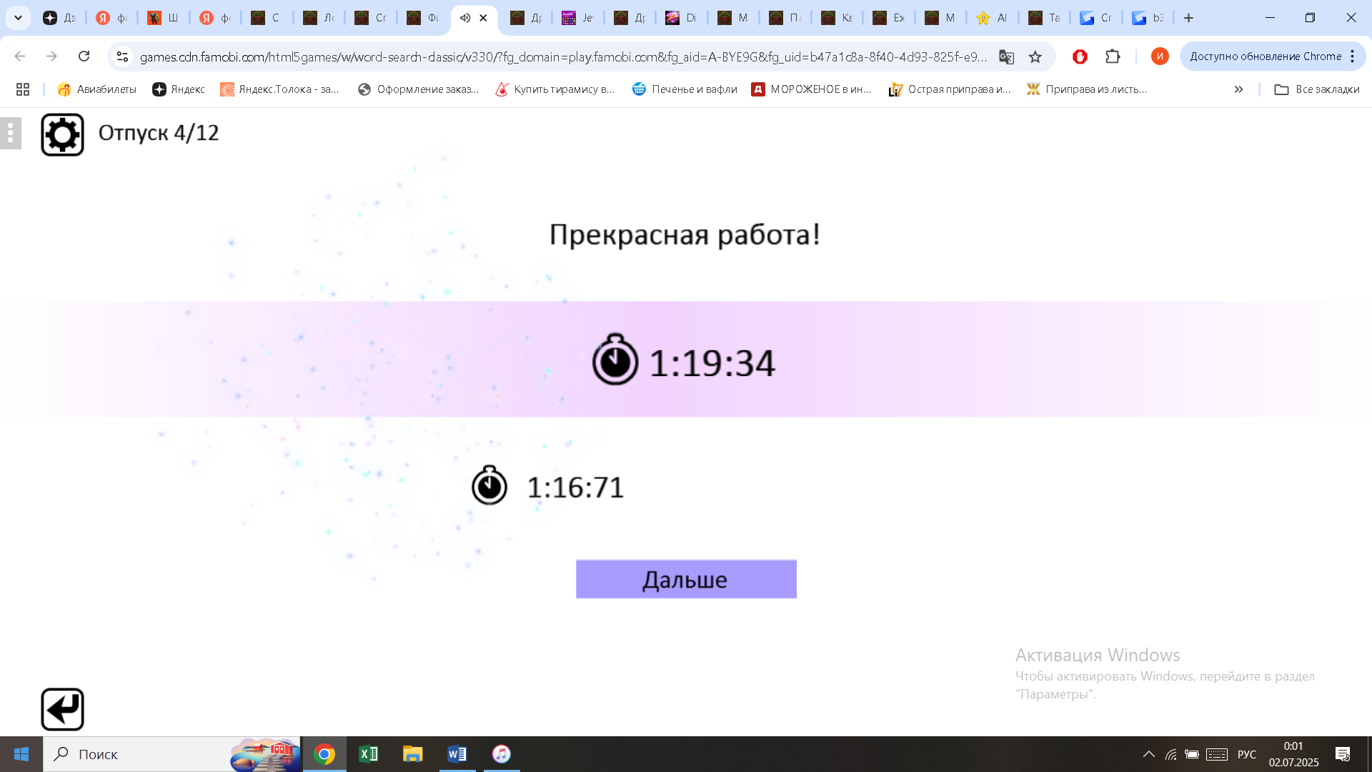 https://i.gyazo.com/f17e90aea72401f66bb907450eb95020.png