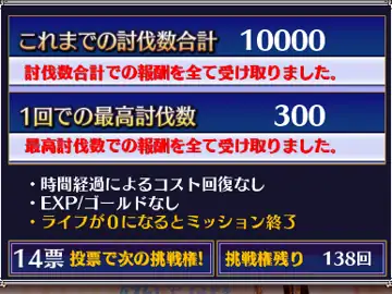 トピック関連画像